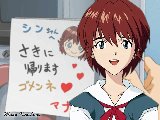 Mangas - Evangelion - 032